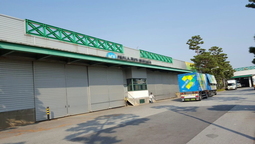 정식 운송 계약 업체