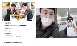경기도 (파주시) / 1톤/ 김**님/ 2020년 10월 22일