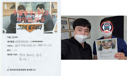  경기도 (인천) / 1톤/ 전**님 2020년 08월 20일