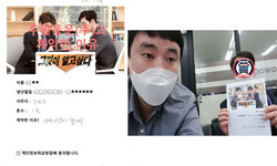  경기도 (오산시) / 1톤/ 이**님/ 2020년 09월 16일