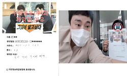  서울시 (구로구) / 1톤/ 정**님/ 2020년 10월 14일