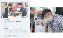  서울 (구로) / 1톤/ 추**님/ 2020년 08월 25일