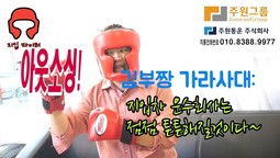 지입의 시작과 끝은 과연? 지입차 평생직장으로 떠오르는