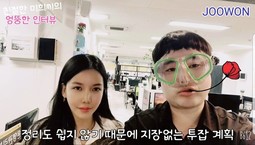 코로나 19이후 "투잡"희망하는 자영