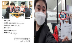  경기도 (안산시) / 1톤/ 이**님/ 2020년 12월 18일