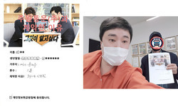 서울시 (송파구) / 1톤/ 김**님/ 2020년 10월 16일