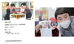  서울 (용산구) / 1톤/ 김**님/ 2020년 10월 19일