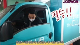 필승!! 옥팀장님의 운전연수는 차원이 다르지 말입니다~