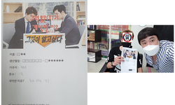 경기도 (수원시) / 1톤 / 정**님/ 2020년 08월 28일