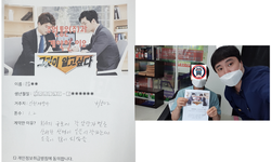 인천 (계양구) / 1톤 / 정**님/ 2020년 08월 27일