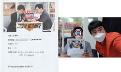  대전 / 1톤/ 조**님/ 2020년 08월 31일
