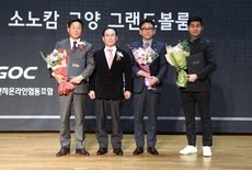 송월타올수건이야기, 소상공인 기프트 우수상품 한마당서 