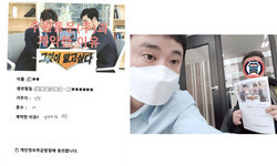  인천광역시 / 1톤/ 황**님/ 2020년 10월 12일
