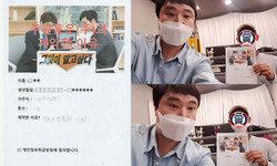 경기도 (광주시) / 1톤/ 서**님 2020년 08월 12일
