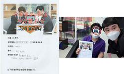  경기도 (화성시) / 1.2톤 리프트/ 박**님/ 2020년 08월 19일