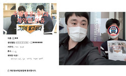  경기도 (포천시) / 1.2톤/ 한**님/ 2020년 10월 22일
