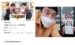  서울시 (강서구) / 1톤/ 심**님/ 2020년 09월 28일