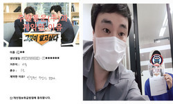  서울특별시 / 1톤 / 심**님/ 2020년 11월 17일