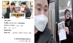 서울특별시 (서초구) / 1톤/ 조**님/ 2020년 12월 23일