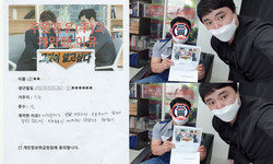 경기도 (수원) / 1톤/ 신**님/ 2020년 08월13일