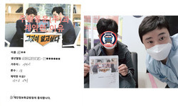  경기도 (성남시) / 1톤/ 이**님/ 2020년 10월 12일