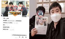   경기도 (의정부) / 1톤/ 홍**님/ 2020년 12월 07일