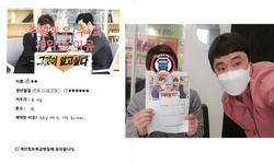  서울 / 1톤/ 송**님/ 2020년 09월 24일