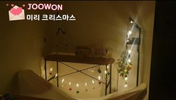 미리 크리스마스" 주원통운 게스트하우스 ope