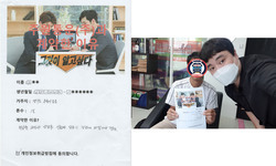  경기도 (부천) / 1톤/ 오**님/ 2020년 08월 19일 