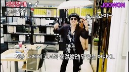 지입깡패 피하는 방법 1탄 " 깡패가 되어 지