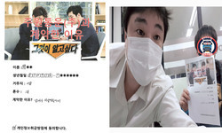  서울특별시 / 1톤/ 박**님/ 2020년 11월 18일