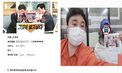  경기도 (남양주시) / 1톤/ 박**님/ 2020년 11월 16일