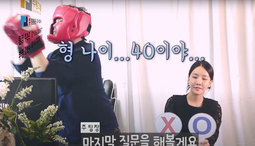 [지입파이터]배송기사 운전직을 도전하다가 사기를 당했다