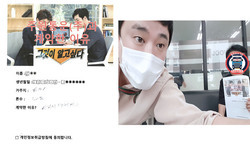  경기도 (파주시) / 1.2톤/ 조**님/ 2020년 10월 14일