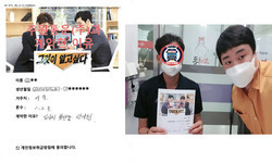  서울 / 1.2톤/ 고**님/ 2020년 09월 28일