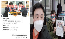  경기도 (성남시) / 1톤/ 강**님/ 2020년 12월15일