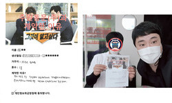  경기도 (파주시) / 1톤/ 정**님/ 2020년 10월 22일