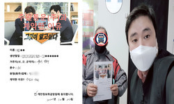  서울특별시 (성북구) / 5톤/ 정**님/ 2020년 12월 22일