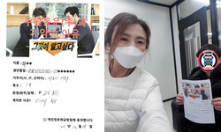  서울특별시 (서초구) / 1톤/ 최**님/ 2020년 12월 16일