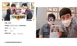 경기도 (수원) / 1톤/ 정**님/ 2020년 09월 25일