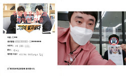  서울 (강북구) / 1톤/ 박**님/ 2020년 09월 24일