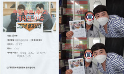  서울 (성동구) / 1톤/ 허**님/ 2020년 08월 18일