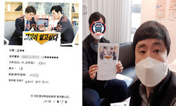  경기도 (시흥시) / 1톤/ 권**님/ 2021년 02월 19일