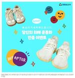 유난히 뜨거웠던 여름 기세가 한 풀 꺾이고 어느새 선선