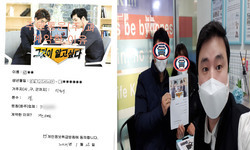  경기도 (안성시) / 1톤/ 안**님/ 2021년 01월 25일