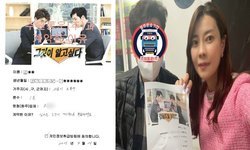  서울특별시 (도붕구) / 1톤/ 오**님/ 2021년 04월 21일