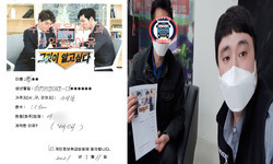  서울특별시 (사당동) / 3.5톤/ 유**님/ 2021년 03월 11일