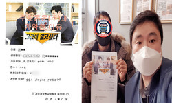  전라북도 (익산시) / 1.2톤/ 이**님/ 2021년 01월 05일