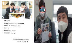  경기도 (시흥시) / 1톤/ 이**님/ 2021년 03월 24일