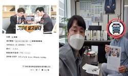 경기도 (안산) / 3.5톤/ 유**님/ 2021년 05월 27일